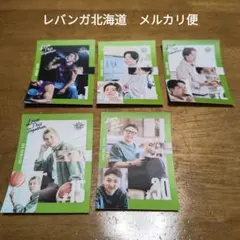 最終値下　レバンガ北海道　ホワイトデー　ステッカー　シール5枚セット　まとめ売り