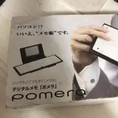 Item thumbnail for item 30353fd4-4803-4779-b2ce-8baafa41bea3