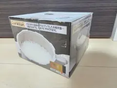 アサヒ軽金属レンジ活力鍋　未使用品　電子レンジ専用圧力鍋のサムネイル