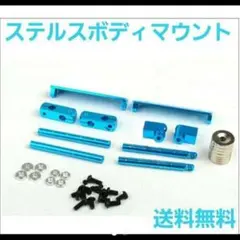 まーさん様 リクエスト 2点 まとめ商品