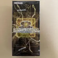 遊戯王　リミットオーバーコレクション　ザ・ヒーローズシュリンク付き
