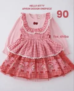 新品 サンリオ LITTC リトシー ハローキティ ワンピース 90サイズ