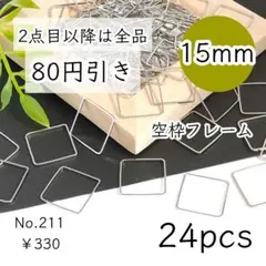 Item thumbnail for item 308f50f7-9512-48d8-a79b-a06048f00b0e