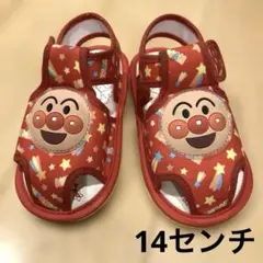 アンパンマン 14センチ　サンダル　赤　ベビー