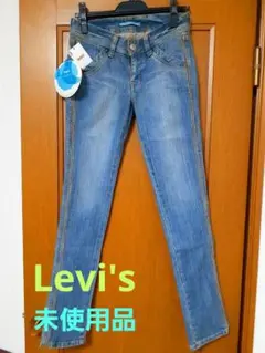 シンチバック デニム