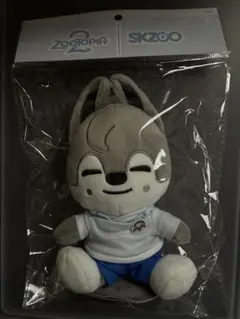 バンチャン　ウルフチャン　SKZOO ZOOTOPIA コラボ　ぬいぐるみ