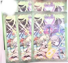 fgo AGF クリアファイル　アルティメット・ハーモニーセット