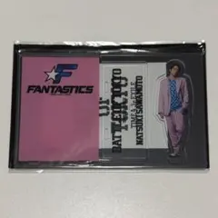 [処分セール]FANTASTICS 澤本夏輝アクスタ perfect magic