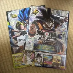 ドラゴンボール 1st 2nd COMPLETE CARD COLLECTION