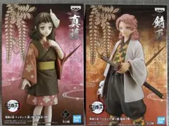 れお様 リクエスト 2点 まとめ商品