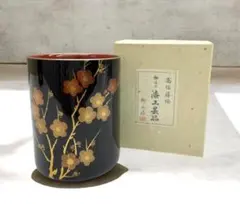 【最高級 輪島塗】名工 柳山作 牡丹蒔絵 文箱 内側梨地 三井信託銀行 贈答品 2026年最新】柳山作の人気アイテム - メルカリ