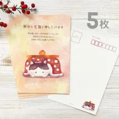 Item thumbnail for item 67111002-afa9-4172-97eb-fccc0915bdc5