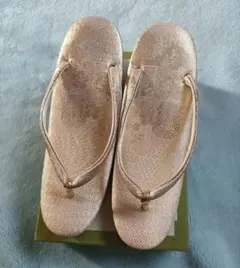 Item thumbnail for item 50db011f-592e-478e-8ccd-17dd875f60f5