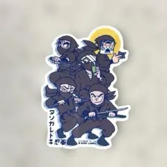 忍たま乱太郎 B-SIDE LABELステッカー タソガレドキ忍軍