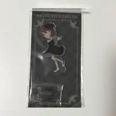 名探偵コナン 灰原哀 アクスタ モノクローン