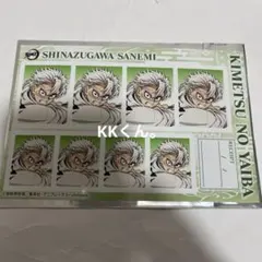 鬼滅の刃 不死川実弥 ブロマイド まとめ - メルカリ
