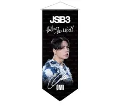 三代目J SOUL BROTHERS 登坂広臣 タペストリーのサムネイル
