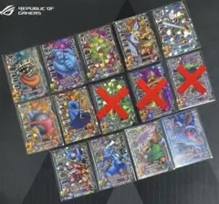 Item thumbnail for item 271ae2e4-66db-4ac5-8130-55ce4b0885b5