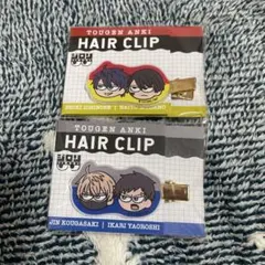 桃源暗鬼　一ノ瀬四季　無陀野無人　皇后崎迅　矢颪碇