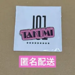 JO1 POPUP 2026 川西拓実 ピンバッジ