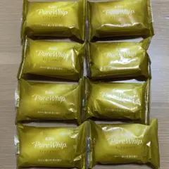 廃盤！花王ピュアホイップソープ、石鹸、ボディソープ、１１点セット、貴重エレガンス 廃盤！花王ピュアホイップソープ、石鹸、ボディソープ、11点