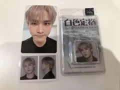 WayV 威神V 白色定格 SMini トレカ クン