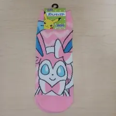 【新品 未使用】ポケモン ニンフィア 靴下 キャラックス 26cm～29cm