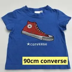 90cm CONVERSE スニーカー刺繍 Tシャツ