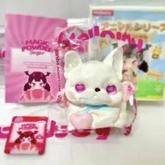 【当日発送】Mellojoy メロジョイ zooシリーズ キューピッド 犬