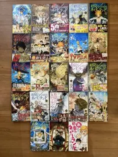 Item thumbnail for item 8b24fd00-8a1a-4e4d-8611-b0df103a231e