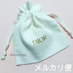 DIOR 巾着ポーチ ホワイト