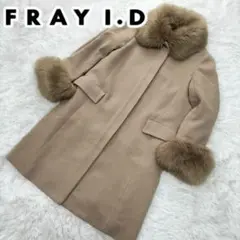 ファーコート