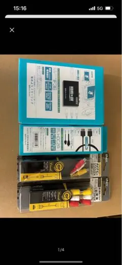 HDMI to AV変換器 IF36 RCAケーブル付属