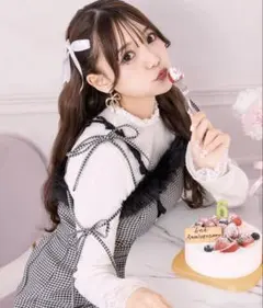 Item thumbnail for item 5ddb8ab0-cbff-4a74-acbf-527ad4754e89