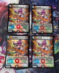 KANON様 リクエスト 2点 まとめ商品