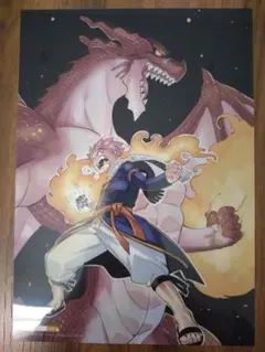 FAIRY TAIL フェアリーテイル版画展　特典クリアポスター　ナツ　真島ヒロのサムネイル