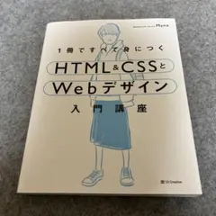 Item thumbnail for item e617d68e-2a8a-4f96-a0b0-ea042c9a396a