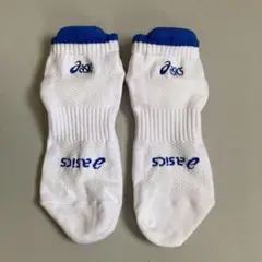 Item thumbnail for item afa8a430-fd51-4ef1-a71e-fa006ec680a4