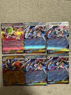 ポケモンカード メガサーナイト メガゲッコウガ メガルカリオ EX