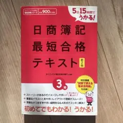 【杏茶様リクエスト】 2点 まとめ商品