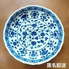 2026年最新】玄昌窯の人気アイテム - メルカリ