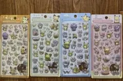 ポケモン ぷっくりシール