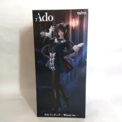 2025年最新】Ado フィギュア Winter ver.の人気アイテム - メルカリ