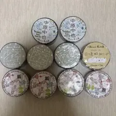 シール堂 マスキングテープ 10個セット まとめ売り⑤ Shinzi Katohのサムネイル