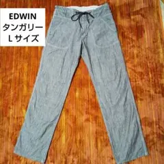 エドウィン デニム