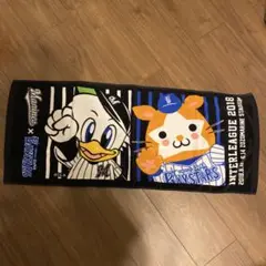 Item thumbnail for item 638e8607-7581-4128-8b5b-214e491bd68f