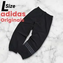 L 】アディダス パンツ adidas トラックパンツ オリジナルス ブラック