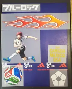 ブルーロック adidas ゼビオ 日本代表 2026 シール 糸師 冴 - メルカリ