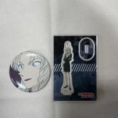 ベルモット 缶バッジ ミニアクリルスタンドC まとめ売り