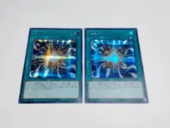 RC03　超融合　シークレット　シク　2枚セット　※即発送